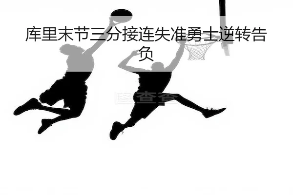ku-li-mo-jie-san-fen-jie-lian-shi-zhun-yong-shi-ni-zhuan-gao-fu-2-474.jpg