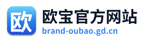 欧宝官方网站